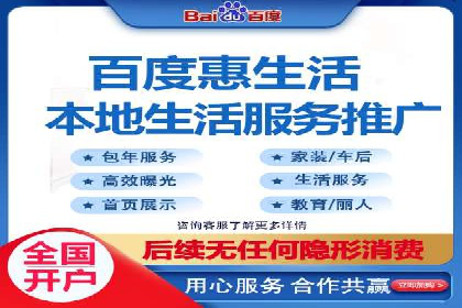 抖音信息流广告案例分析：品牌成功之道