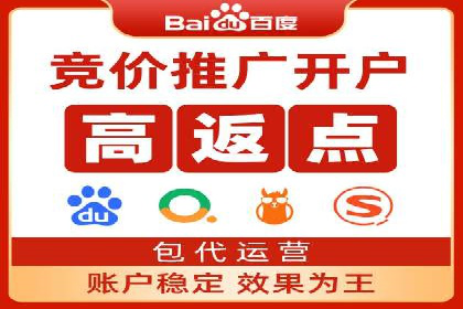 企业如何通过抖音信息流推广实现营销目标
